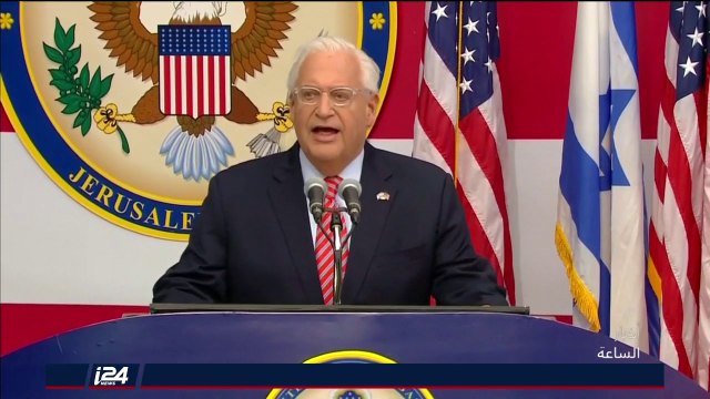 تقرير: ضغوط على السفير الأمريكي في اسرائيل كي يساهم بالاعتراف الأمريكي بضم هضبة الجولان الى إسرائيل