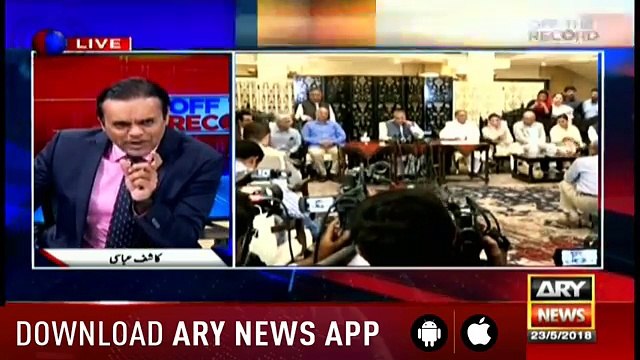 Money Trail Was Asked From Nawaz Sharif But He Started His Reply From Liaqat Ali Khan- Kashif Abbasi- Kashif Abbasi