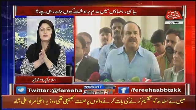 Fareeha Idrees Views On The Fight Between Daniyal Aziz And Naeem ul Haq