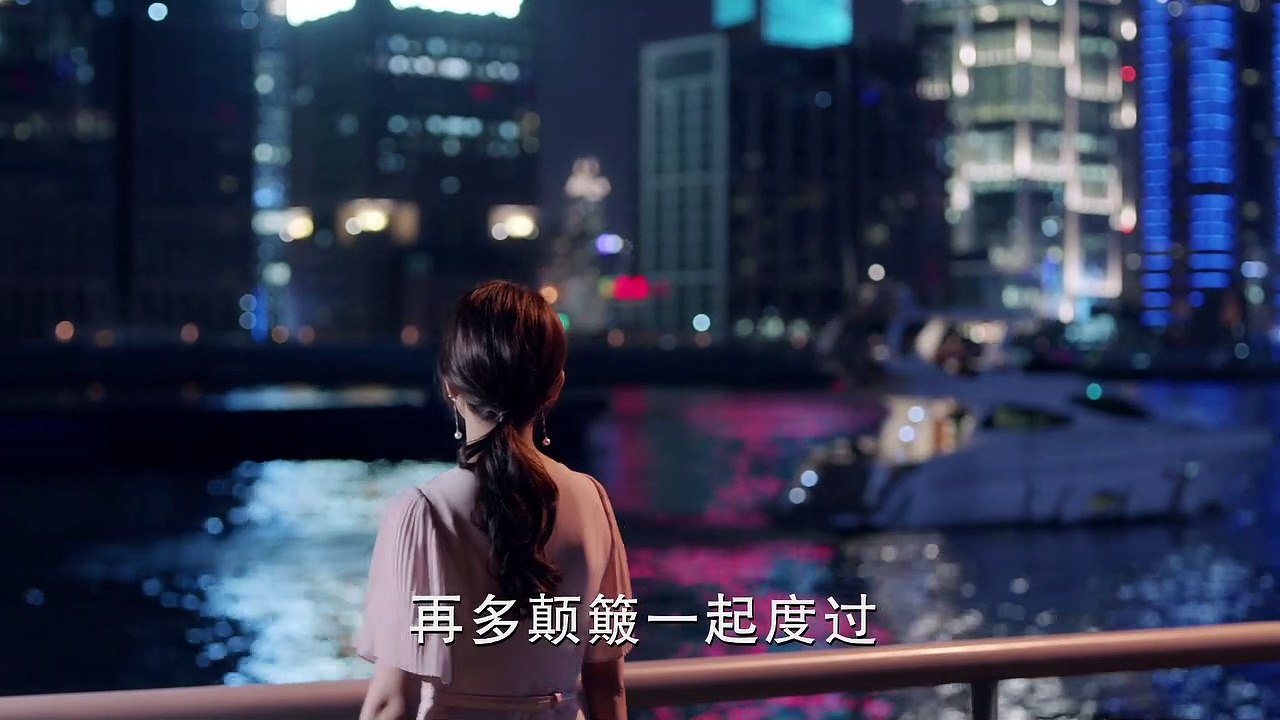 温暖的弦 第40集[DVD版]
