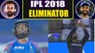 IPL 2018: Sanju Samson out for 50 by Piyush Chawla | वनइंडिया हिंदी
