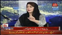 Fareeha Idrees Plays The Clip Of Various Politicians In Which They Are Fighting With Each Other