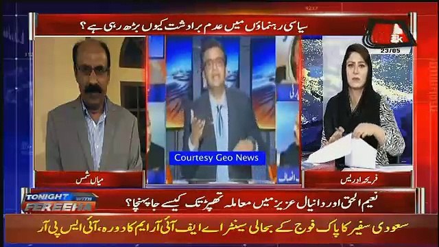 Mian Shams Responds On The Clash Between Daniyal Aziz And Naeem ul Haq