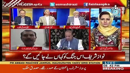 Sara Mamla Jo Garbar Hoa Ye Panama Case Kay Baad Hoa-Shahid Latif