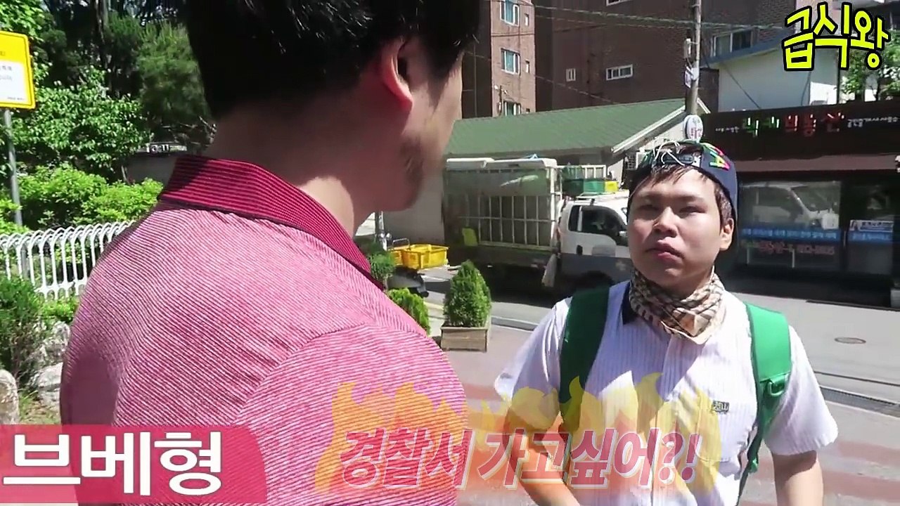 학교에서 지각할때 꿀팁 ㅋㅋㅋㅋ(써먹으세요)