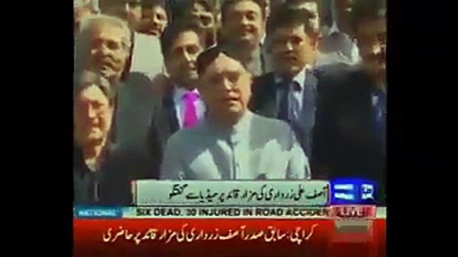 Asif Ali Zardari Address - What he say about Qaid-e-Azam Muhammad Ali Jinnah
