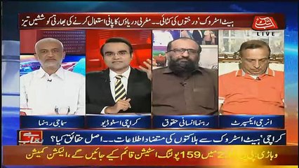Benaqaab – 23rd May 2018
