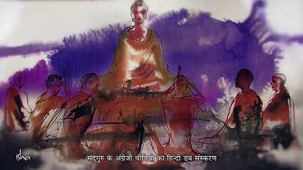 Descargar video: Buddha Purnima 2018 - गौतम बुद्ध के शिष्य आनंदतीर्