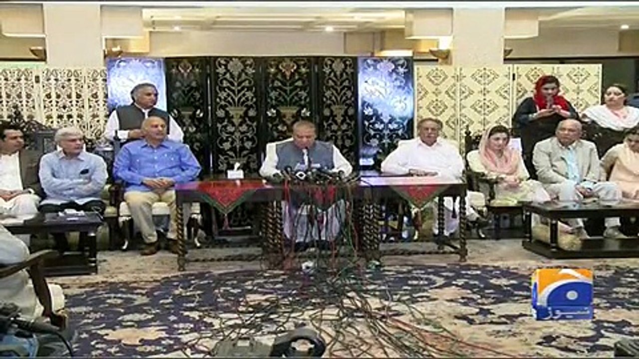 Geo Bulletin - 09 PM - 23 May 2018