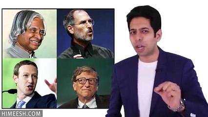 सोने से पहले यह करे _ Power of Subconscious Mind