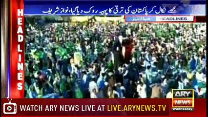 Headlines 2300 23rd May 2018