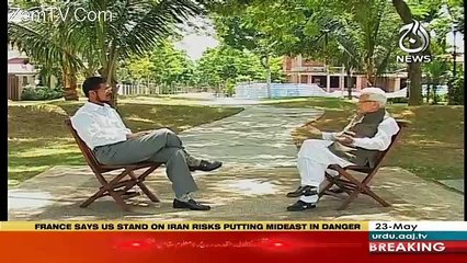 Talash On Aaj News – 23rd May 2018