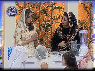 | Sehatmand Roza |  برکت رمضان | Ramzan 2018 | Transmission Promo |