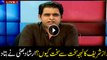 Irshad Bhatti on Nawaz Sharif's offensive remarks