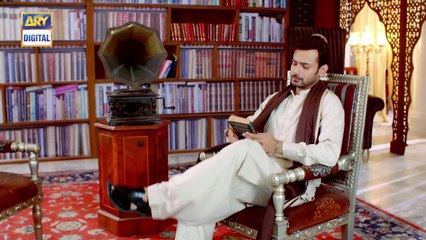 Pukaar Episode 18 - 23rd May 2018