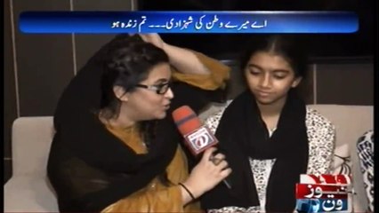 Maya Khan Ki Marhoom Sabika Sheikh Kay Bhen Bhai Say Guftugu