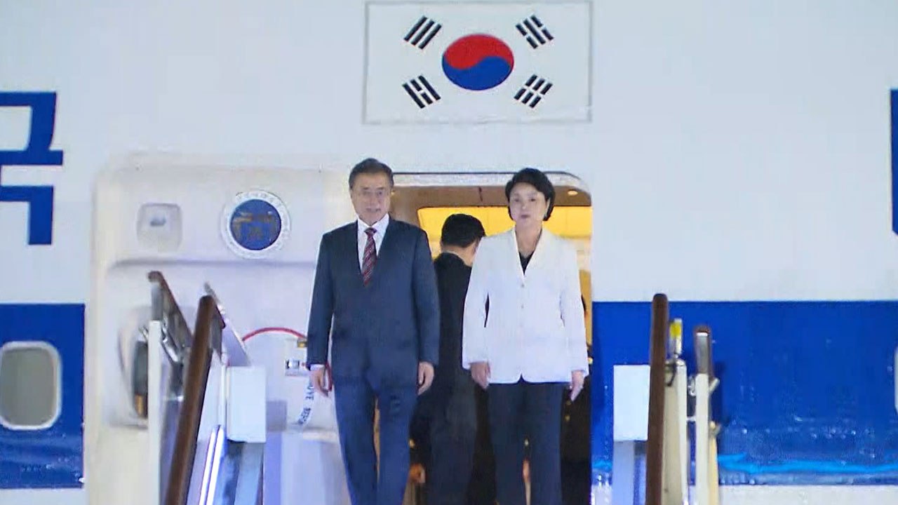 문재인 대통령, 한미 정상회담 마치고 귀국 / YTN