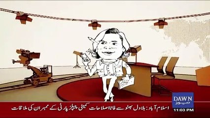 Zara Hut Kay – 23rd May 2018