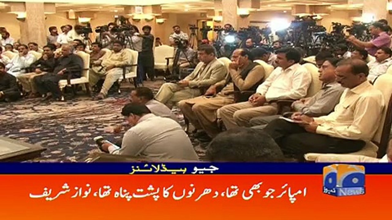 Geo Headlines - 11 PM - 23 May 2018