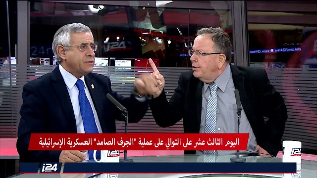 هذا المساء - إسرائيل تطالب واشنطن الاعتراف بسيادتها على الجولان وتغيظ تركيا وتعترف بالإبادة الأرمنية