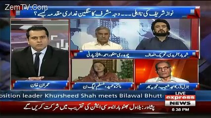 See What Amjad Shoaib Said To Maiza Hameed.