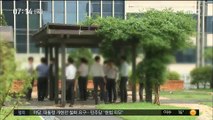 궐련형 전자담배 '인기'…유해성 논란은 '여전'