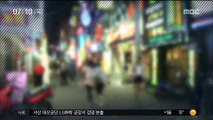 프로야구 넥센 조상우·박동원, '성폭행 혐의' 수사