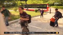 국제기자단 