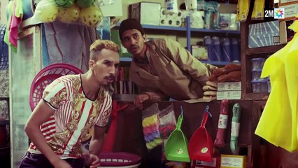 Serie Oulad Ali Episode  7 ولاد علي
