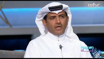 برنامج #مجموعة_انسان - فهد الهريفي: كان والدي يكبل قدماي لمنعي من لعب كرة القدم #رمضان_يجمعنا