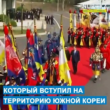 Ким Чен Ын намерен объединить КНДР и Южную Корею