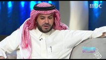 برنامج #مجموعة_انسان: فهد الهريفي: لي الشرف أني من منطقة 