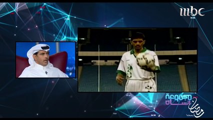 كل ما تود معرفته عن الكابتن فهد الهريفي