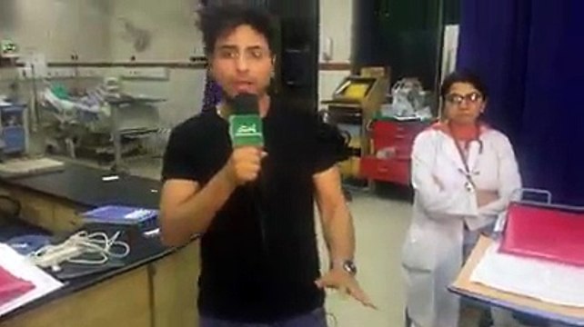 لاہور کے ایک ہسپتال میں سورۃ الرحمان کے ذریعے کینسر، گردوں ، اور دل کے مریضوں کا علاج۔