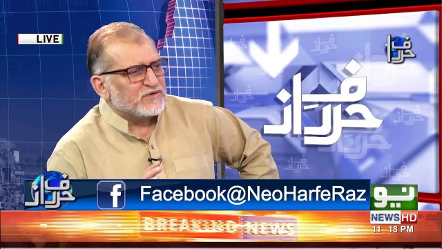 Was Musharraf Not A Dictator When You Did Agreement With Him? Orya Maqbool Jan Bashes Nawaz Sharif