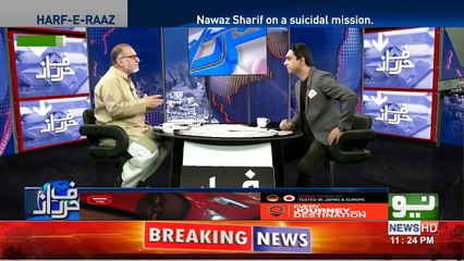 Orya Maqbool Jan's Very Interesting Reply To Some Of Nawaz Sharif's Questions