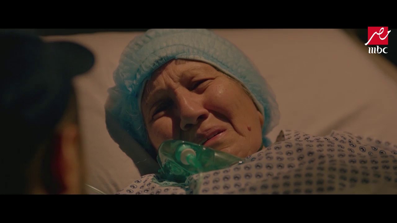 قانون عمر - اللحظات الأخيرة في حياة والدة عمر قبل وفاتها.. مشهد مؤثر من قانون عمر