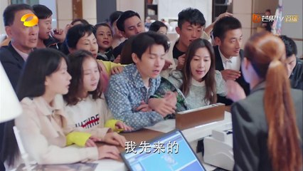 溫暖的弦 45 - Here to Heart 45