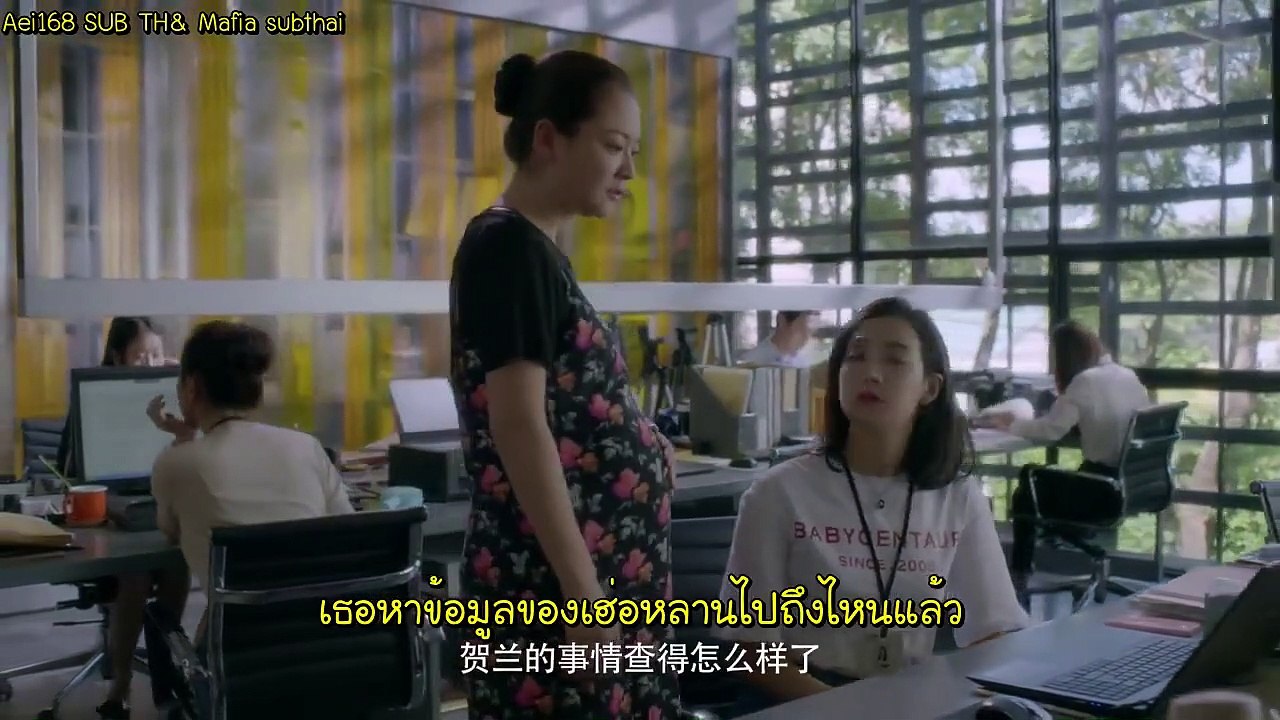 รักกี่พันปีก็ยังเป็นเธอ ซับไทย Ep.5 (Moonshine and Valentine)