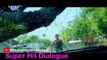 पवन सिंह सुपरहिट डायलॉग  _:-Wanted Movies Bhojpuri Cinema || Super Hit Dialogues || Top Class Dialogues