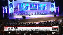 Formal opening ceremony of African Development Bank annual meetings kick off Wednesday