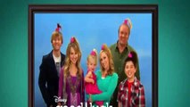Good Luck Charlie Season 2 Episode 14  Baby's New Shoes Full Episode