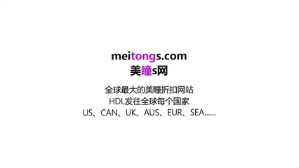 NEO colored contacts lenses