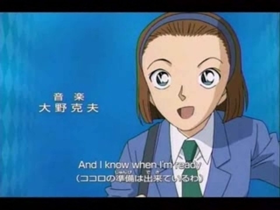 Conan 490 opening