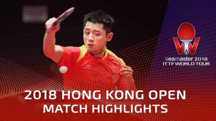 2018 Hong Kong Open Highlights | Zhang Jike vs Niagol Stoyanov (Pre)