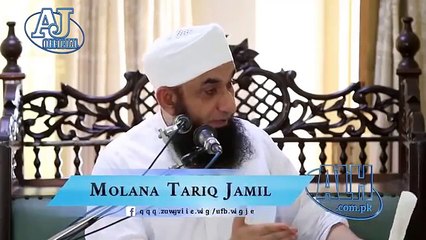 Ek Sayedi Ka Waqia by Maulana Tariq Jameel - 24 May 2018