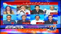 I Blame Muneeb Farooq For This, Don't Do Think Again For Rating - Irshad Bhatti taunts Munib Farooq