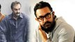 Sanju: Aamir Khan REFUSED to play Sanjay Dutt's father Sunil Dutt's Role, Here's WHY | FilmiBeat