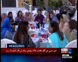 KTNNEWS Headlines- 9 AM- 24th May 2018