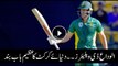 AB de Villiers retires from international cricket